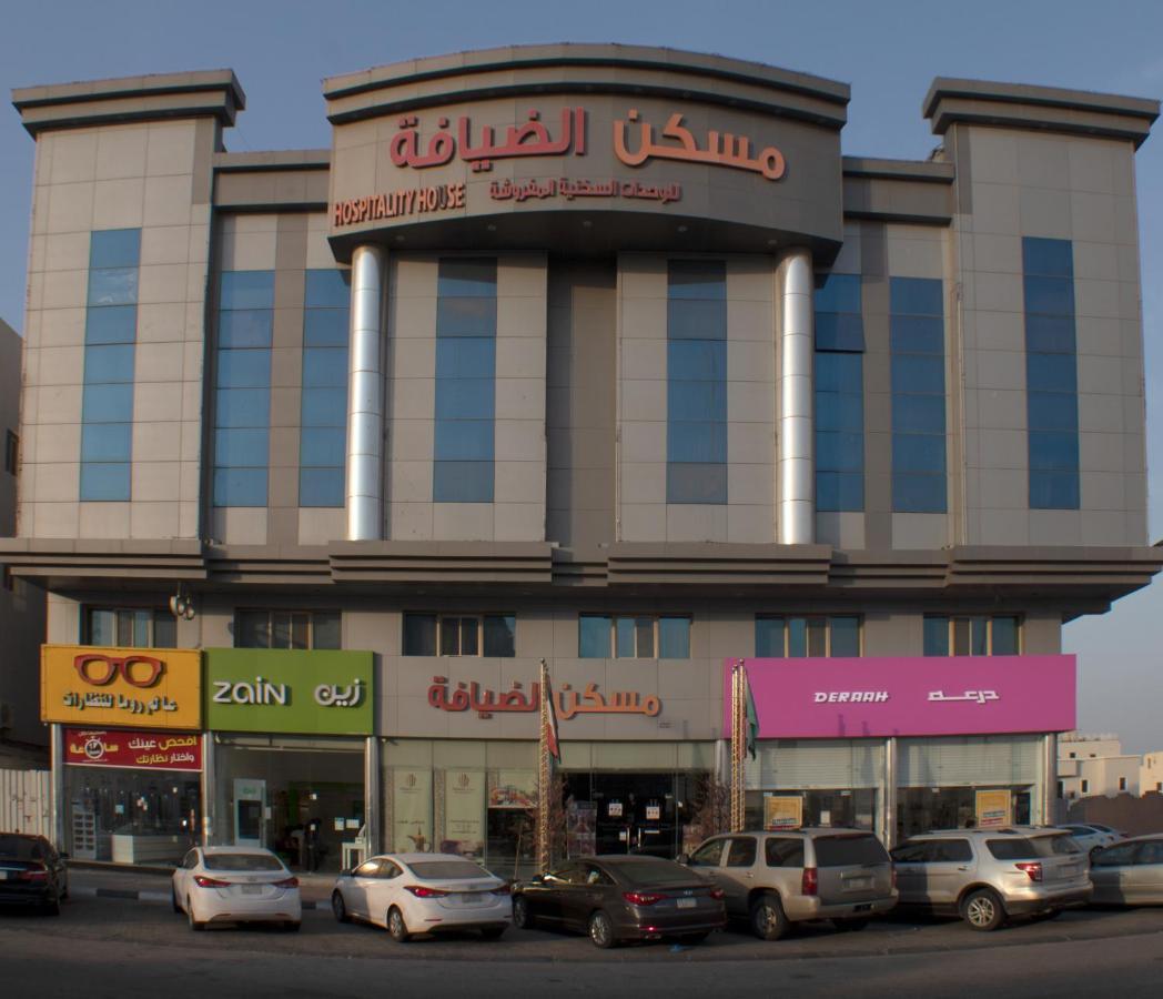 Maskan Al Dyafah Hotel Apartments 2 Dammám Kültér fotó
