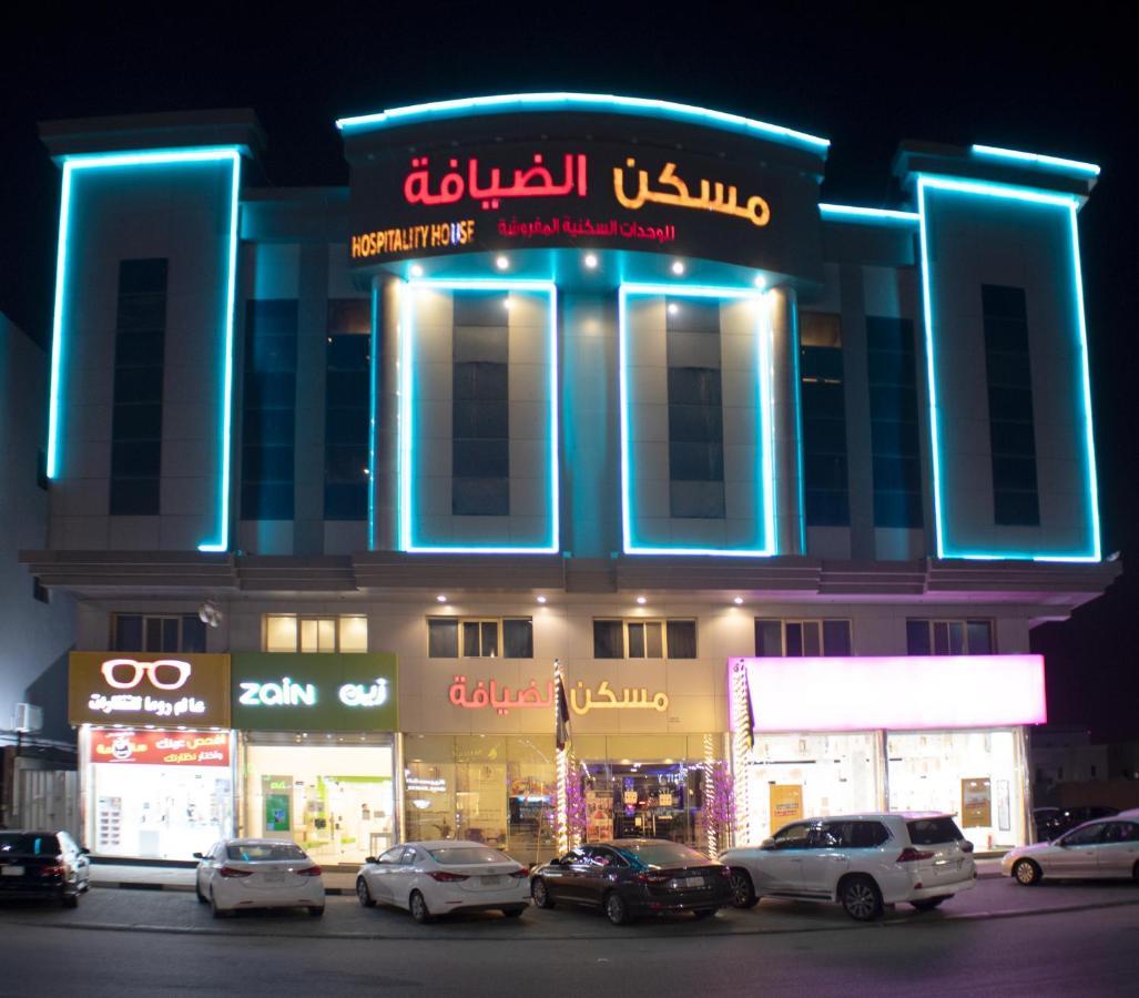 Maskan Al Dyafah Hotel Apartments 2 Dammám Kültér fotó