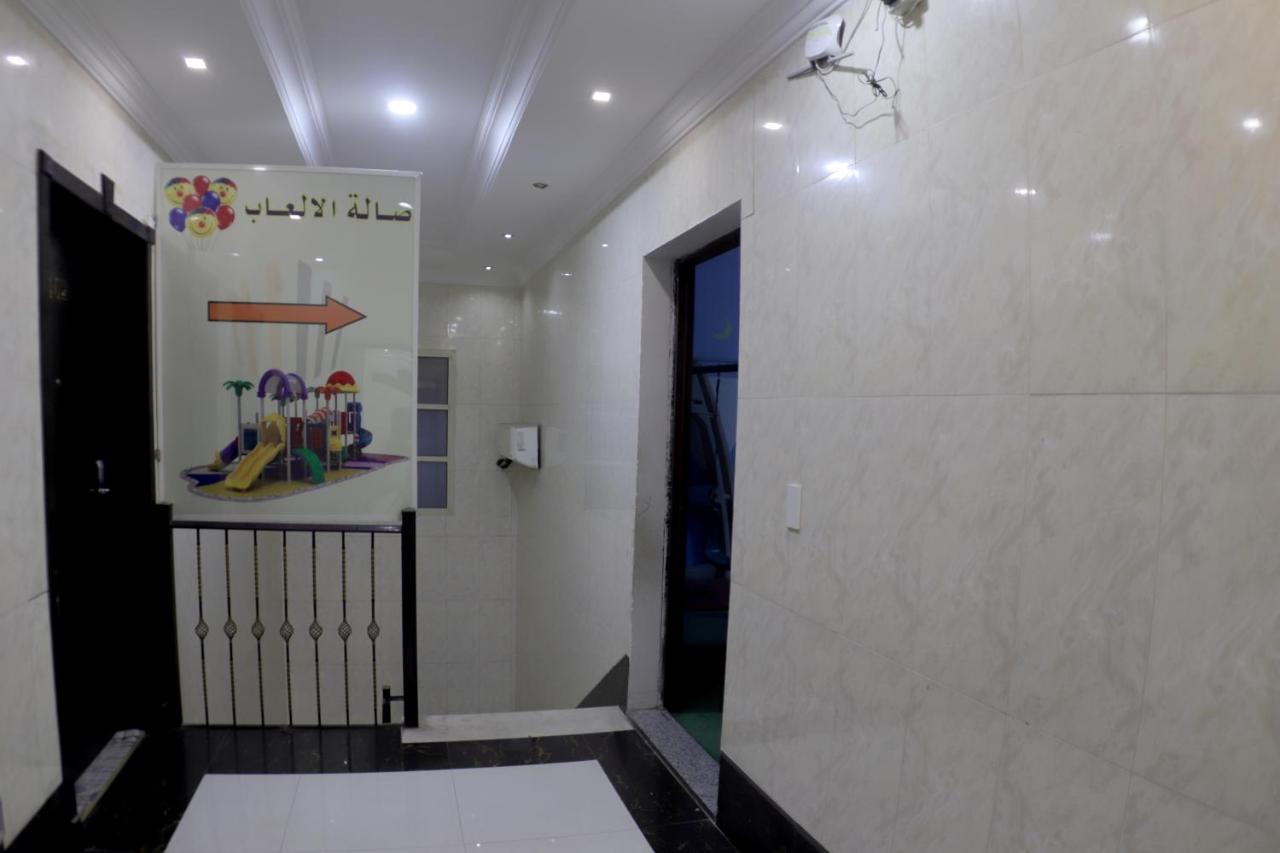 Maskan Al Dyafah Hotel Apartments 2 Dammám Kültér fotó