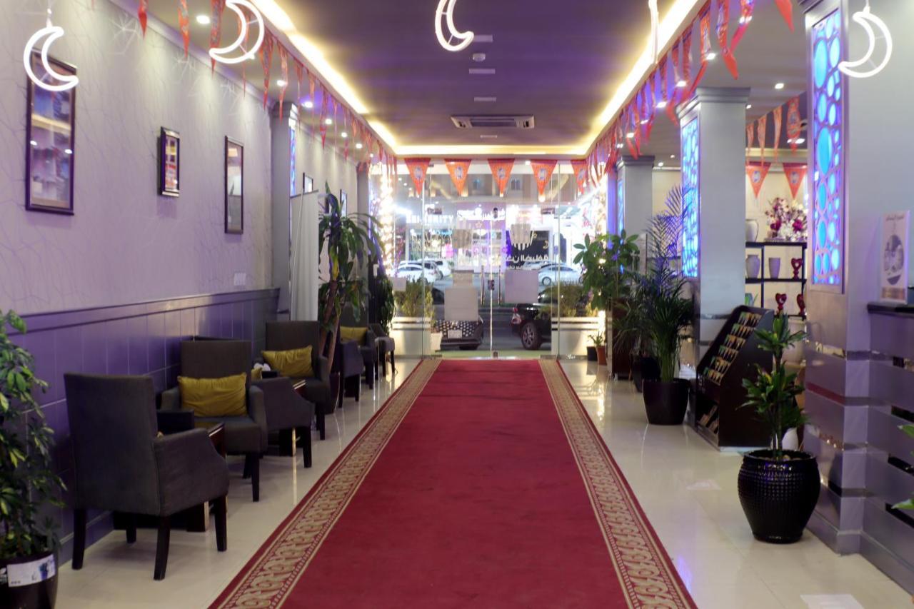 Maskan Al Dyafah Hotel Apartments 2 Dammám Kültér fotó
