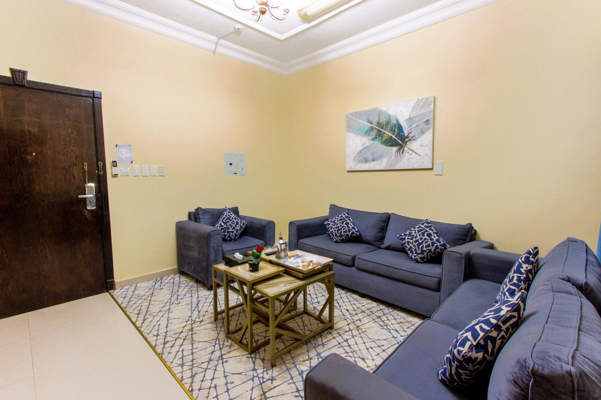 Maskan Al Dyafah Hotel Apartments 2 Dammám Kültér fotó